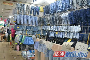 威海購物指南 商超、商圈與潮流熱點全解析